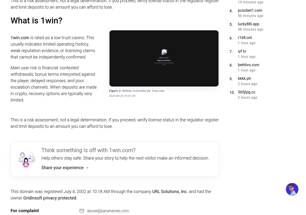 Independent technical-context capture concerning the reviewed domain